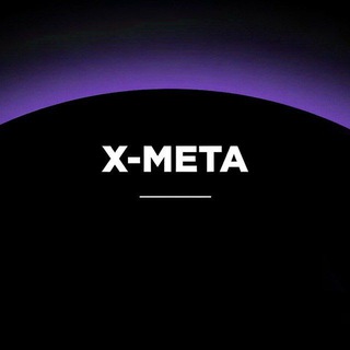 Аватар Телеграм канала "X Meta" @xmetaio