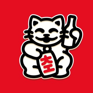Китай наизнанку Chat - TgScanner