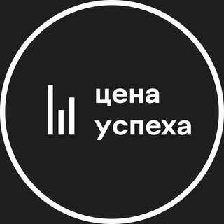 Цена успеха - TgScanner