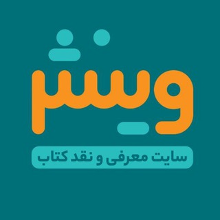 Vinesh.ir - TgScanner