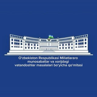Millatlararo munosabatlar qo‘mitasi - TgScanner