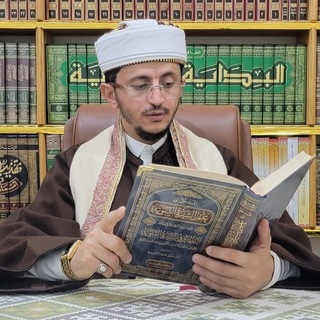Аватар Телеграм канала "قناة أحمد بن غانم الأسَدي" @alghanm20