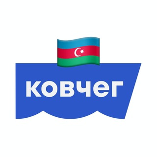 Аватар Телеграм канала "Ковчег | Азербайджан 🇦🇿" @+seBnKQQSB4MxOGU0
