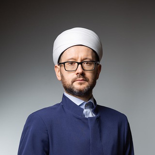 Шамиль Аляутдинов | umma.ru - TgScanner