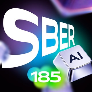 Sber AI - TgScanner