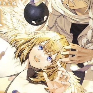 Avatar of Telegram channel "Последний Серафим | Новые главы" @onschapters