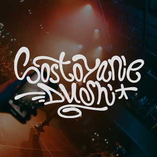 sostoyaniedushi - TgScanner