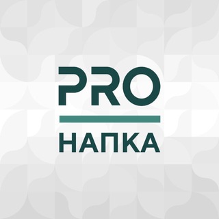 PRO НАПКА - TgScanner