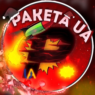 🚀 РАКЕТА UA | Тривога України - TgScanner