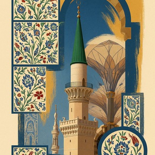 تغذية بَصريَّة - TgScanner