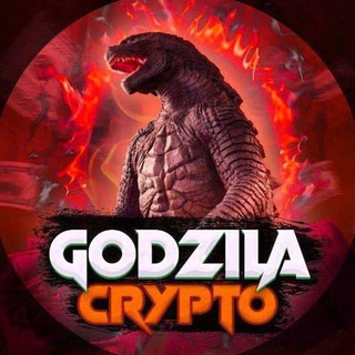 Telegram频道 "Godzila Crypto" @cryptog0dzila 的头像