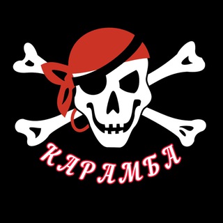 Карамба - TgScanner