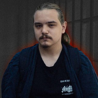 Аватар Телеграм канала "Женя, достал, выходи!" @free_zateev