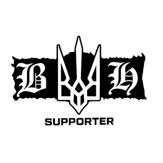Avatar del canal de Telegram "Blood & Honour Support" @bloodhonoursupport