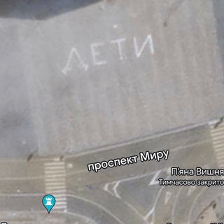 Avatar of Telegram channel "війна на вулиці миру" @hnezdilov