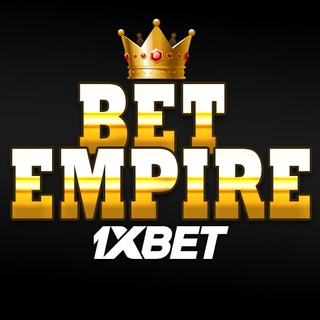 Avatar of Telegram channel "1XBET BET EMPIRE 👑" @xbetempire