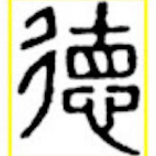 德傳媒交流群組 - TgScanner