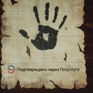 Аватар Телеграм канала "АО «Нормис»" @aonormis