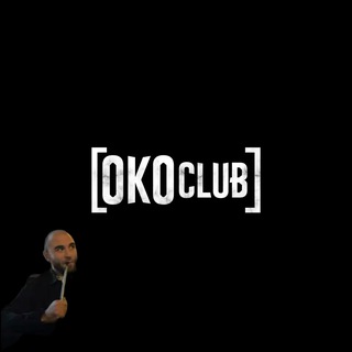 Аватар Телеграм канала "OKO Life" @tgokoclub