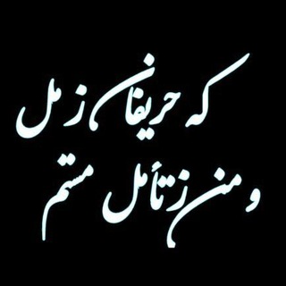 تٲمـّـلات و تٲلــّمـات - TgScanner