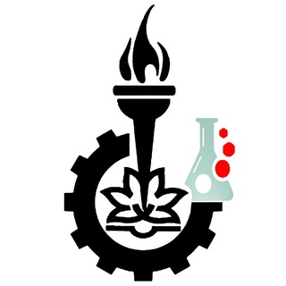 Аватар Телеграм канала "انجمن علمی مهندسی شیمی دانشگاه ارومیه" @chemicaleng_urmia