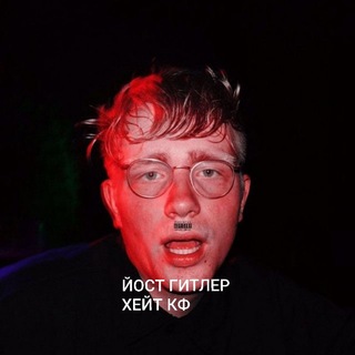JOOST KLEIN HATE CF - TgScanner