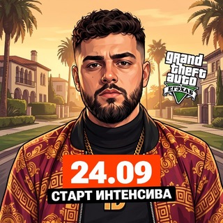 Рамис Загиров | Биология ЕГЭ-2027 | ЕГЭХАБ - TgScanner