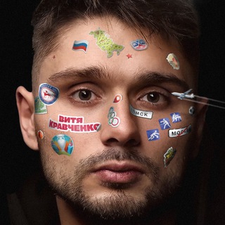 Витя Кравченко - TgScanner