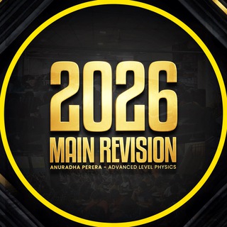 2026 MAIN REVISION | ANURADHA PERERA - TgScanner