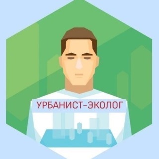 Марк Баровский 🚴🛴🚎🚋 - TgScanner