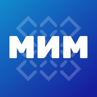 Аватар Телеграм канала "Мастерская инженеров-менеджеров (МИМ)" @system_school