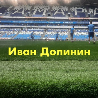Аватар Телеграм канала "Доля везения" @shareofluck