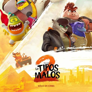 Lo mejor del Cine 🎭 - TgScanner