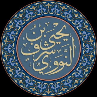 يـوســف بن عبد القـادر الشـافـعـي - TgScanner
