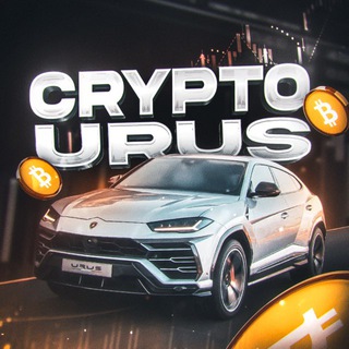 Avatar of Telegram channel "CRYPTO URUS" @urus_crypto
