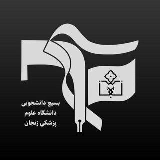 ضربان - TgScanner