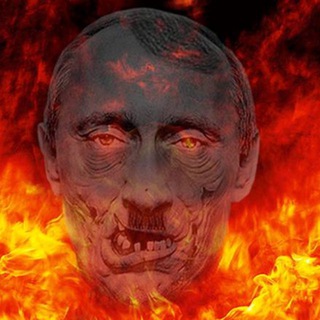 Аватар Телеграм канала "Русские нацисты" @ru_nazi