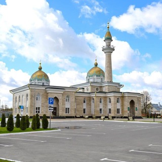 Аватар Телеграм канала "🕌Мечеть «Ахмадзаки»" @ahmadzaki_masjid
