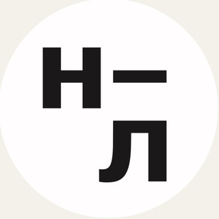 Nikola-Lenivets - TgScanner