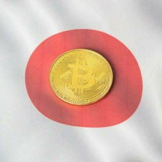 Telegram频道 "Crypto Japan Official | クリプトジャパンオフィシャル ️️" @cryptojapanofficial 的头像