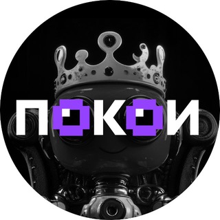 Нейросетевые покои: нейросети, ChatGPT, Midjourney - TgScanner