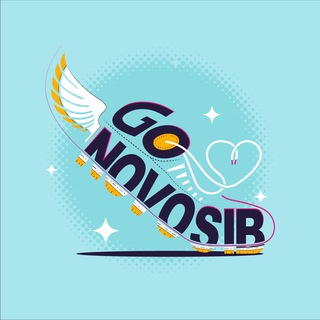 Avatar of Telegram channel "Go Novosibirsk • Куда пойти в Новосибирске" @+JIX7WDfMLRdmMDMy