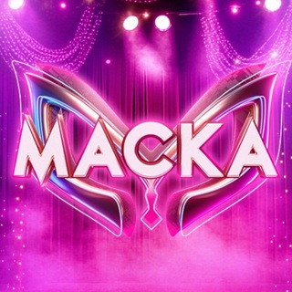 Маска - TgScanner