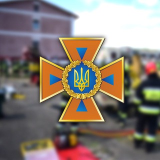 Avatar del canal de Telegram "ДСНС Рівненщини" @dsns_rivne
