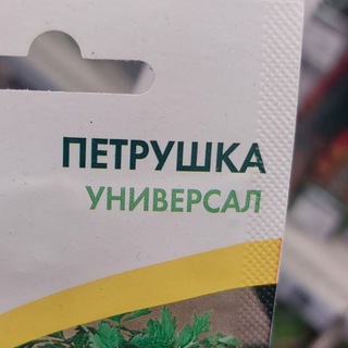 Аватар Телеграм канала "пекка водкин 18+" @yensslipper