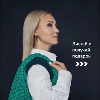 Аватар Телеграм канала "✍️ ЧАТ канала "Миллион на творчестве"" @+PD_Cen2RsnszNzNi
