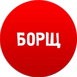БОРЩ - TgScanner