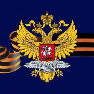 🇷🇺 Ambassade de Russie au Senegal 🇸🇳 | Посольство России в Сенегале - TgScanner