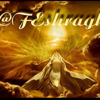 Eshragh - TgScanner