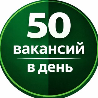 Фриланс | Удаленная работа - TgScanner
